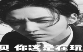 吃瓜娱乐微博文案搞笑,娱乐圈那些让人捧腹的幕后趣事