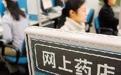 淘宝医药馆,便捷购药新体验，守护健康每一天