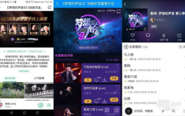 娱乐吃瓜菌背景音乐,跟随节奏，畅游娱乐圈的欢乐海洋