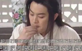 娱乐圈吃瓜录屏,揭秘明星幕后故事