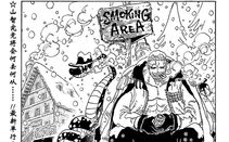 海贼王漫画850,路飞与卡塔库栗激战，加洛特英勇表现，镜世界冒险开启