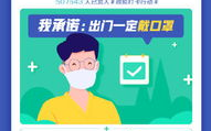 不透露姓名的娱乐圈吃瓜,揭秘不为人知的幕后真相