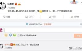 吃瓜八卦娱乐圈百度网盘,揭秘吃瓜群众心中的百度网盘风云