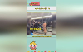 娱乐吃瓜直播真的假的