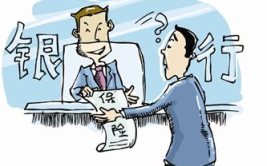赔偿法,权益受损者的法律救济之路