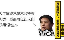 娱乐吃瓜酱奋发上进,奋发上进，开启娱乐圈新篇章