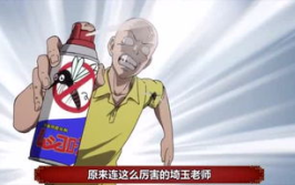 娱乐是个圈吃瓜群众散了,吃瓜群众散场，幕后真相揭晓