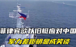 中国军情网,揭秘现代军事科技发展动态