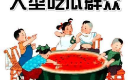 娱乐吃瓜群名称大全,趣味横生的网络社交新潮流