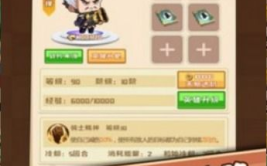 吃瓜娱乐小游戏大全,揭秘吃瓜娱乐小游戏大全