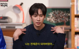 娱乐吃瓜男演员,揭秘吃瓜男演员背后的故事