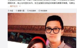 女主进入娱乐圈吃瓜群众,女主的瓜田奇遇记