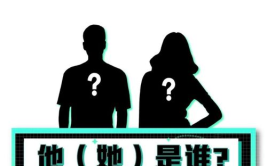 吃瓜 娱乐八卦图片,吃瓜群众眼中的八卦风云图鉴