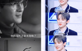 吃瓜娱乐圈八卦新闻报道