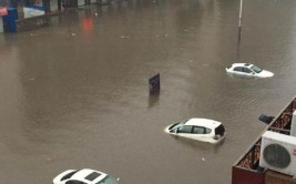 汽车图片北方暴雨“元凶”