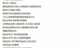 娱乐吃瓜评论怎么写吸引人,吃瓜群众热议，明星幕后故事大曝光！