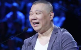 娱乐吃瓜君杨紫郭德纲,娱乐吃瓜君揭秘幕后故事