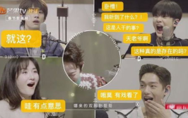 娱乐吃瓜酱的音频在线听,揭秘娱乐圈幕后故事，带你领略明星真实生活