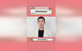 王楚然娱乐吃瓜是真的吗