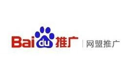 百度网盟推广,精准营销，助力企业品牌飞跃”