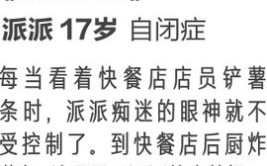 能听见心声的吃瓜娱乐文,揭秘吃瓜娱乐文中的心灵世界