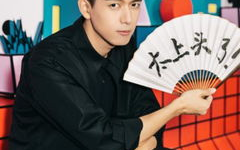 娱乐吃瓜君现男友,揭秘现男友背后的故事