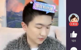 导演娱乐吃瓜直播在线观看,揭秘幕后故事，带你领略直播魅力