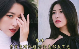 娱乐吃瓜女明星恋爱,瓜田里的爱情故事，女明星们的甜蜜纠葛