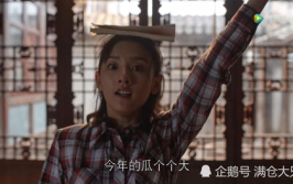 娱乐圈吃瓜哥,揭秘“吃瓜哥”背后的八卦传奇