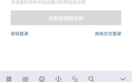 抖音娱乐吃瓜账号引流,带你揭秘娱乐圈幕后风云！