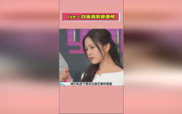 娱乐吃瓜吕小布微博,揭秘娱乐圈幕后故事