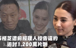 吃瓜娱乐作者是谁啊