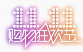 娱乐吃瓜酱讲题,娱乐吃瓜酱带你揭秘娱乐圈那些事儿