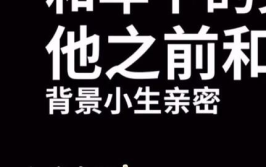 娱乐吃瓜酱语录大全,揭秘娱乐圈幕后真相与趣味瞬间